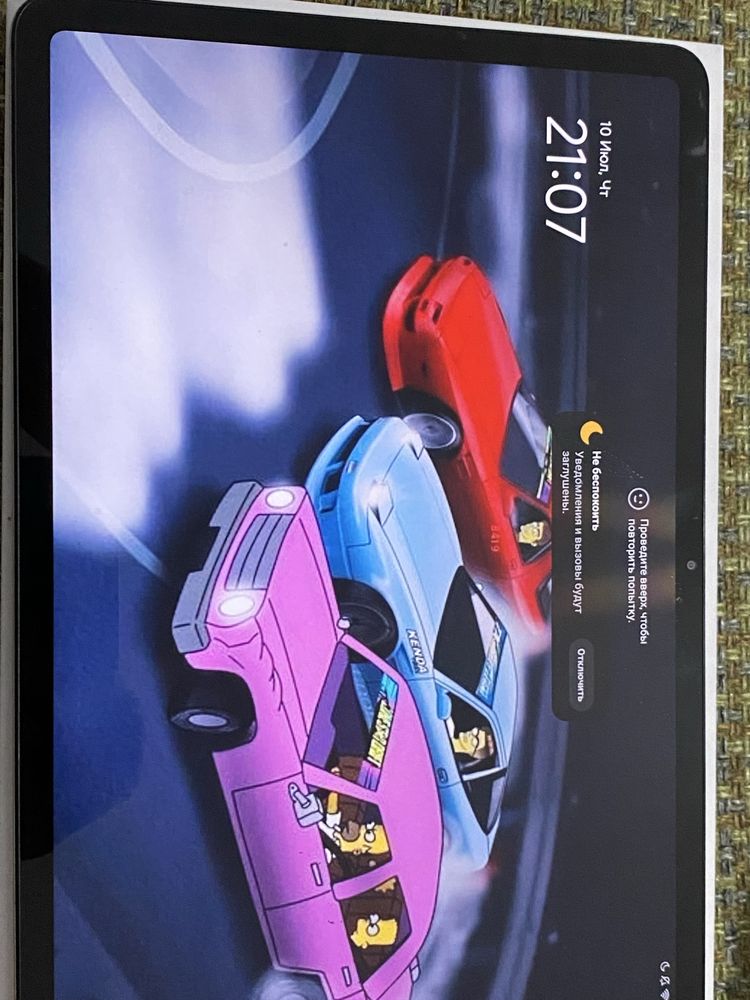 Продам игровой планшет,120гц