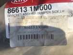 Кронштейн бампера KIA Cerato