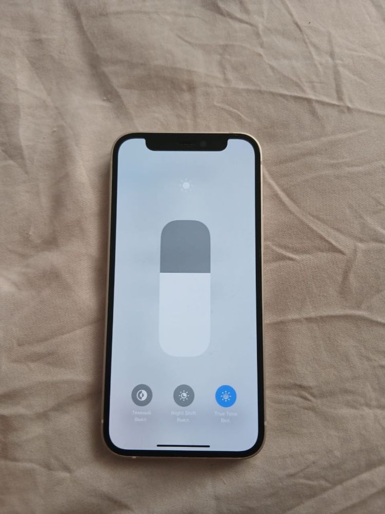 Iphone 12 minni 256 pami