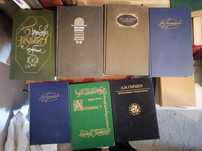 Книги советские разные