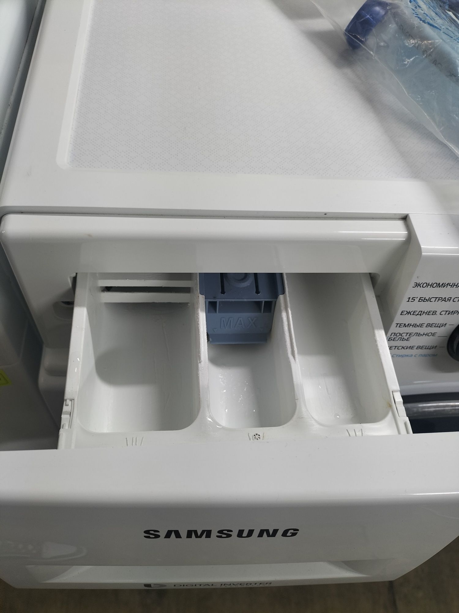 Стиральная машина SAMSUNG 6,5