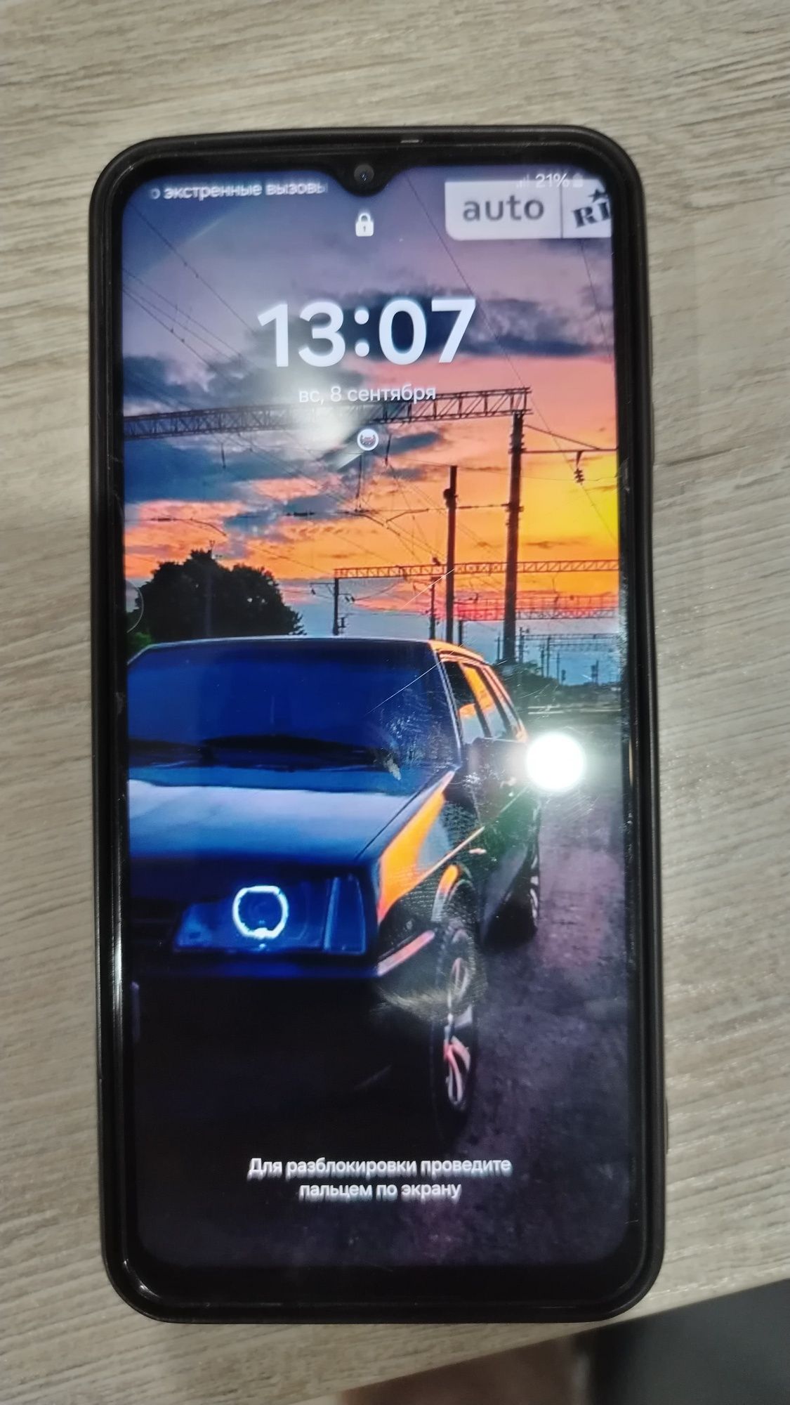 Samsung Galaxy A23