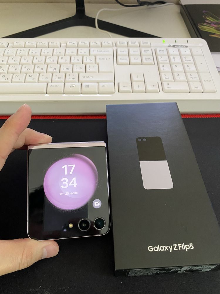 Samsung Z Flip 5 256 GB