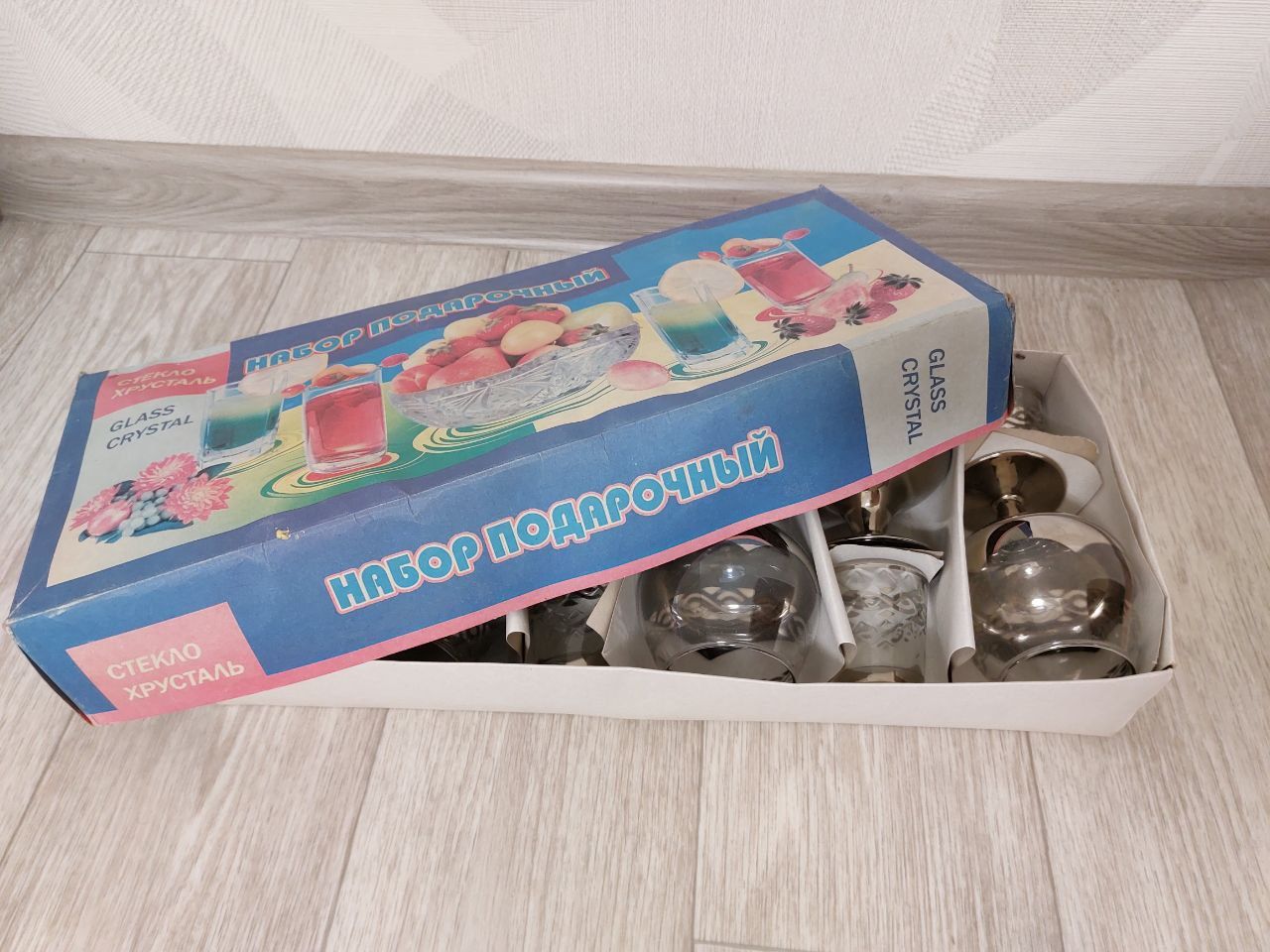 Продам подарочный набор фужеры и рюмки