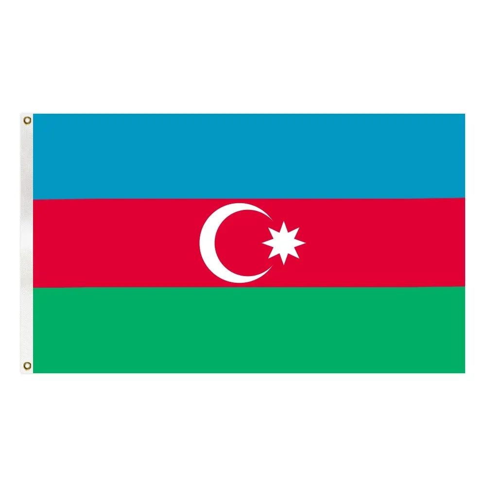 Флаги Португалии Канады Турции Грузии Кубы Узбекистана Азербайджана