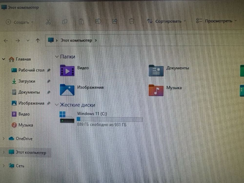Системный Блок AMD Ryzen 5-7500F|32Gb|SSD1Tb|RTX4060
