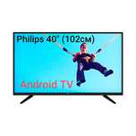 Philips  Smart Tv , Голосовой пульт
