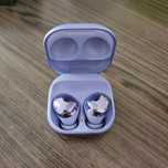 Наушники Galaxy Buds Pro фиолетовые