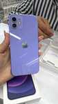 Iphone 12 64gb.