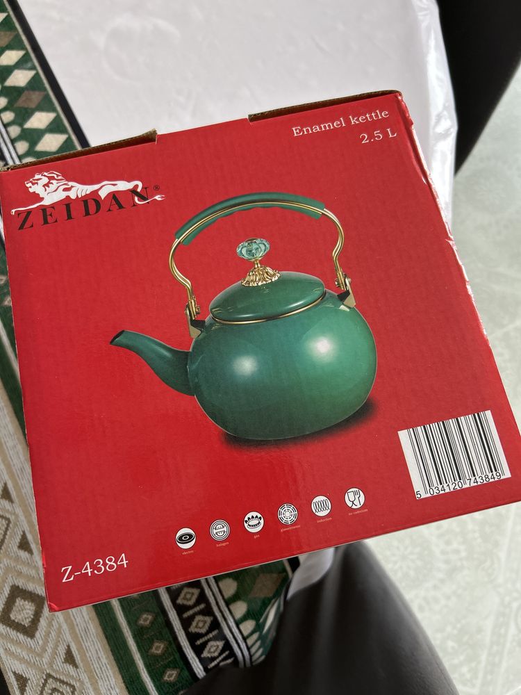 Чайник эмаль 2,5л