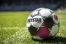 Футбольные мячи Derbystar, Select