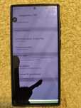 Samsung S22 ultra