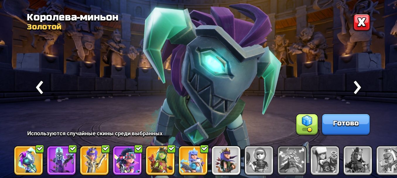 Продам аккаунт clash of clans 17 тх