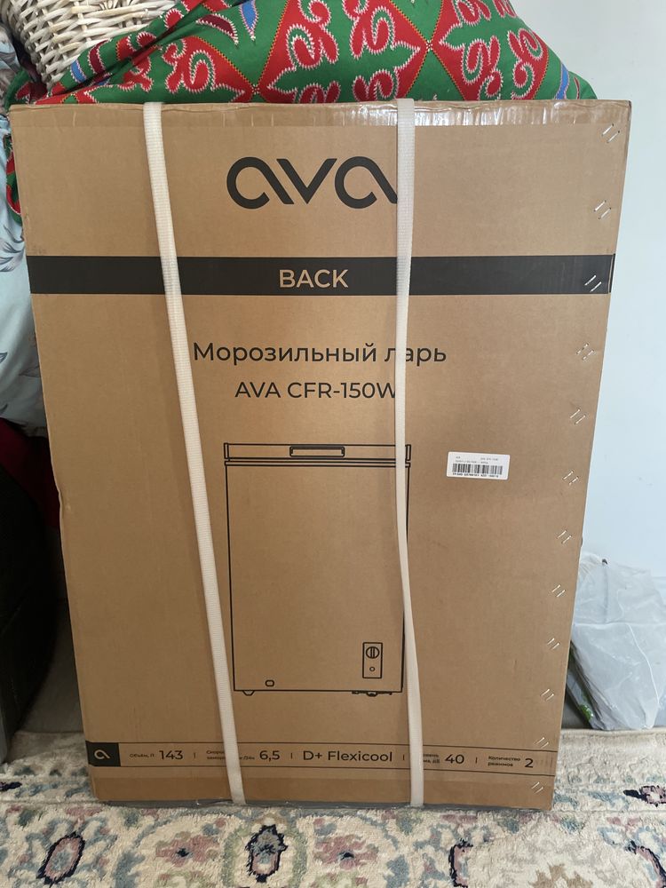Продается новый морозильний Ava CFR-150w
