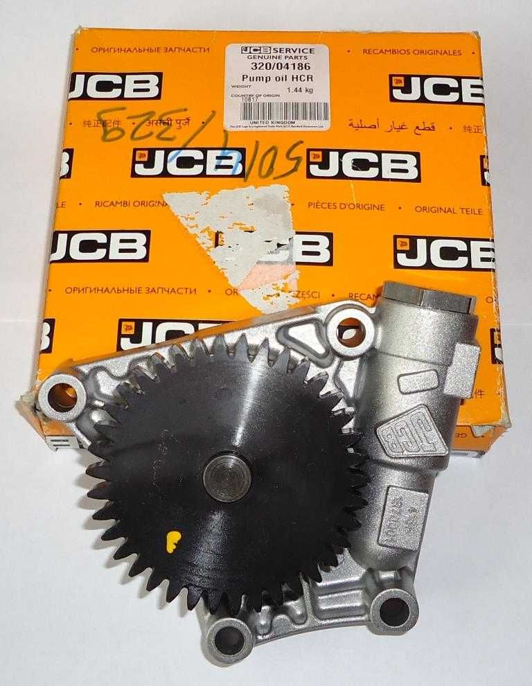 Коронки, адаптеры, зубья - JCB, Hyundai, Hidromek, Hitachi, Cat.