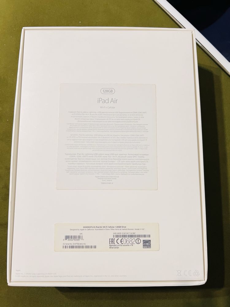 ipad Air 2 wi-fi + Cellular 128 Gb
