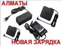 Зарядка блок питания для ноутбука Acer Asus Lenovo Hp и на другие