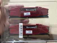 Ripjaws 2x4 gigabyte