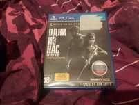 Продам диск The Last of us Одни из нас обновленная версия PS4