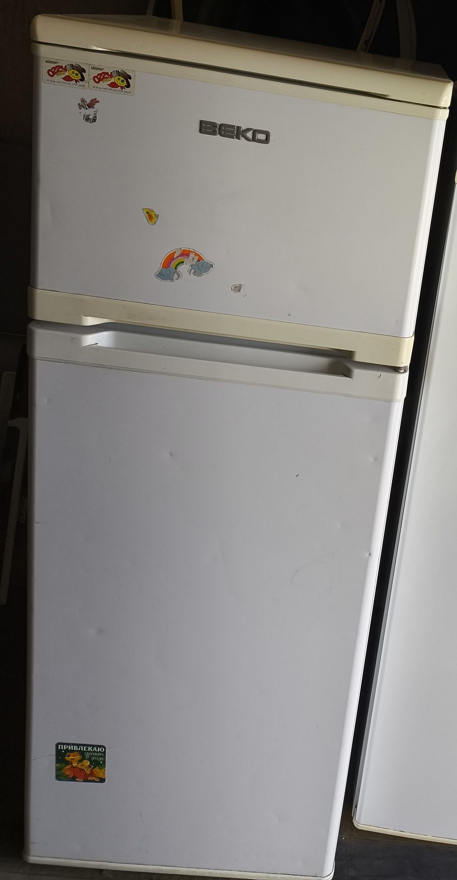 Холодильник высота 1,5м