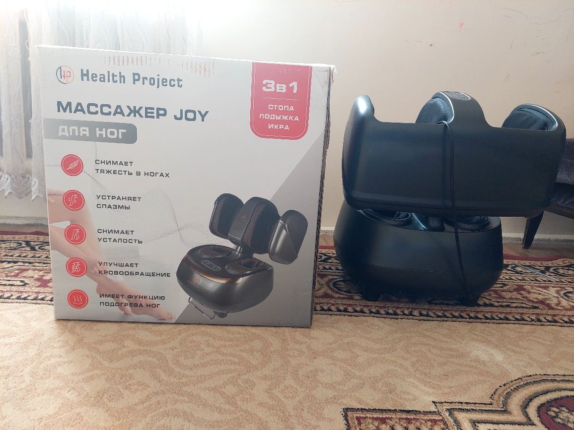 Массажер для ног Health Project