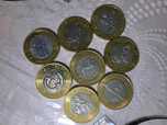 Продам монеты юбилейные