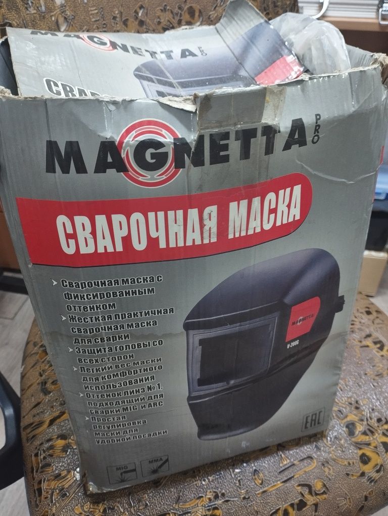 Сварочный аппарат с маской