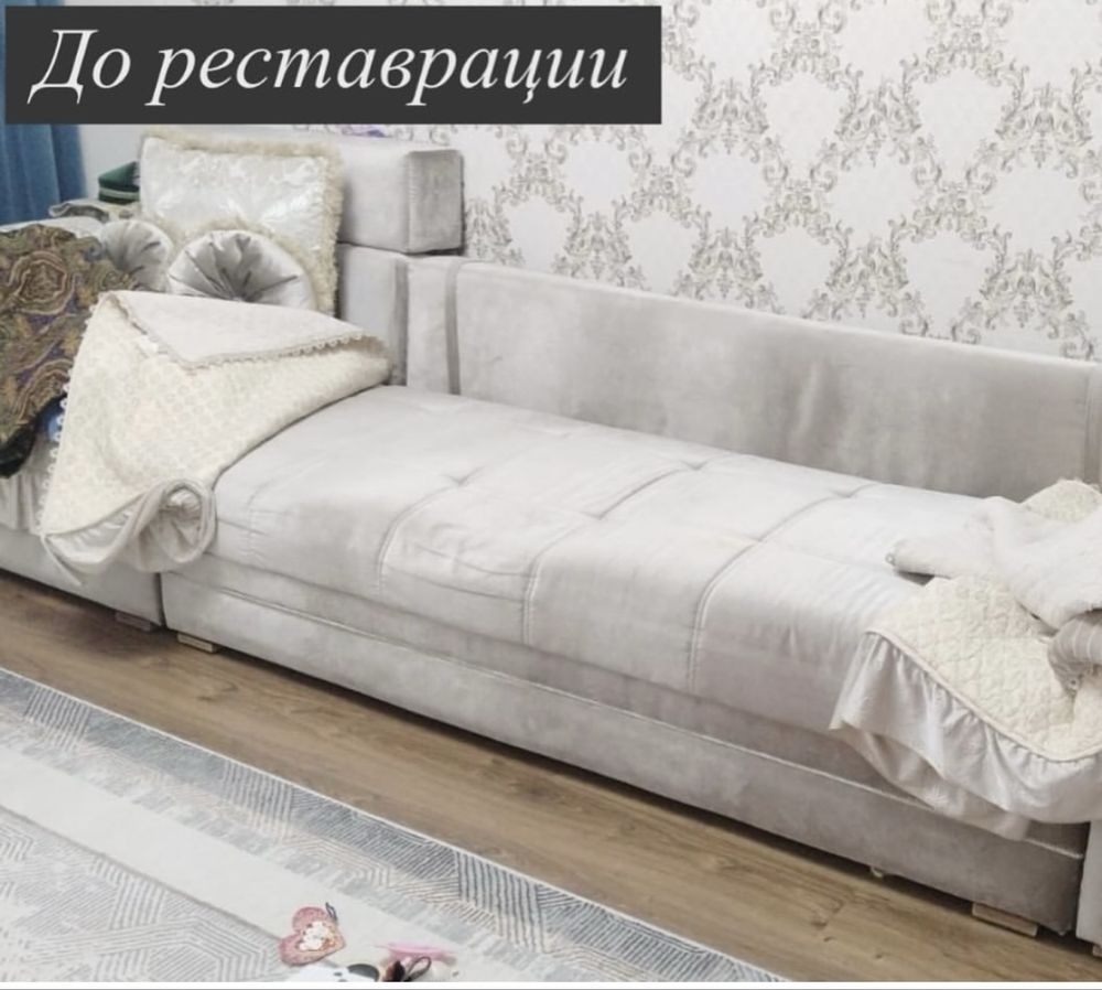 Перетяжка диван,кровать Реставрация Ремонт