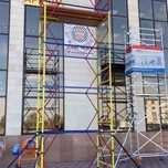 Аренда леса прокат леса