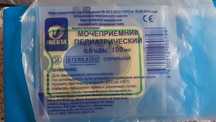 Детский мочесборник