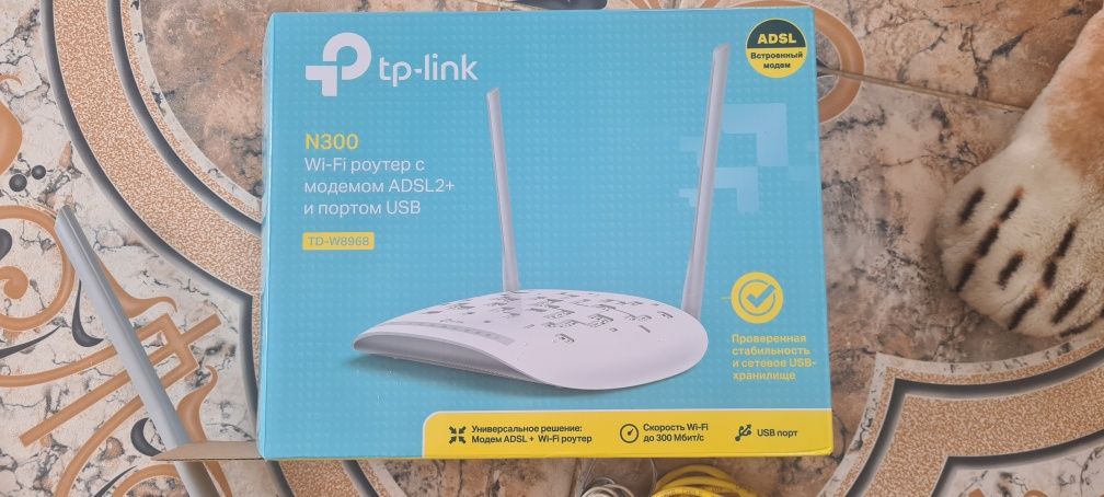 TP link wi fi роутер с модемом ADSL2+