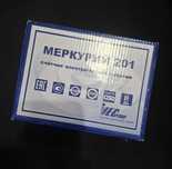 Счетчик Меркурий 201.2 новый