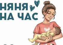 Центр город чисовои