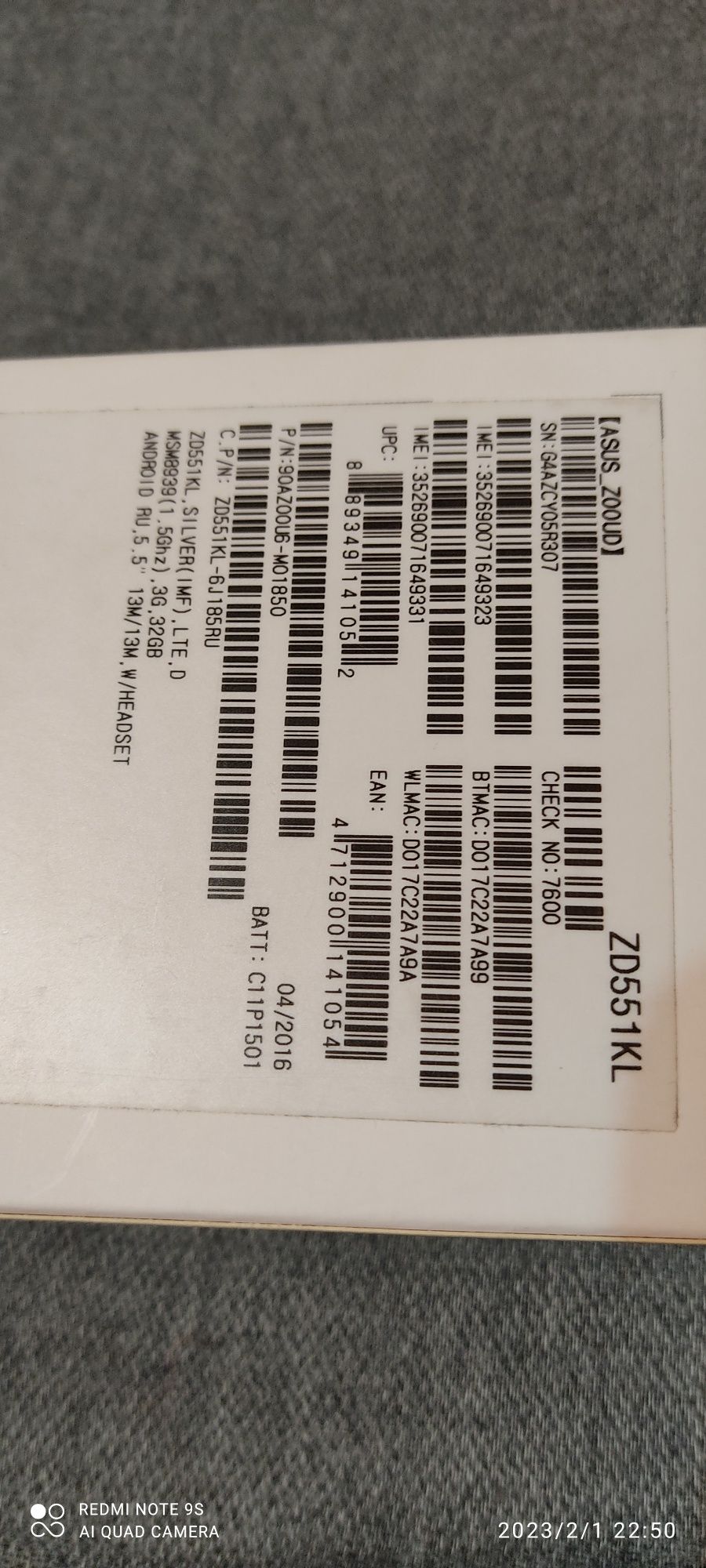 ASUS ZenFone Selfie ZD551KL 32GB чёрный Срочно!