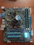 Комплект Xeon e3 1245v2