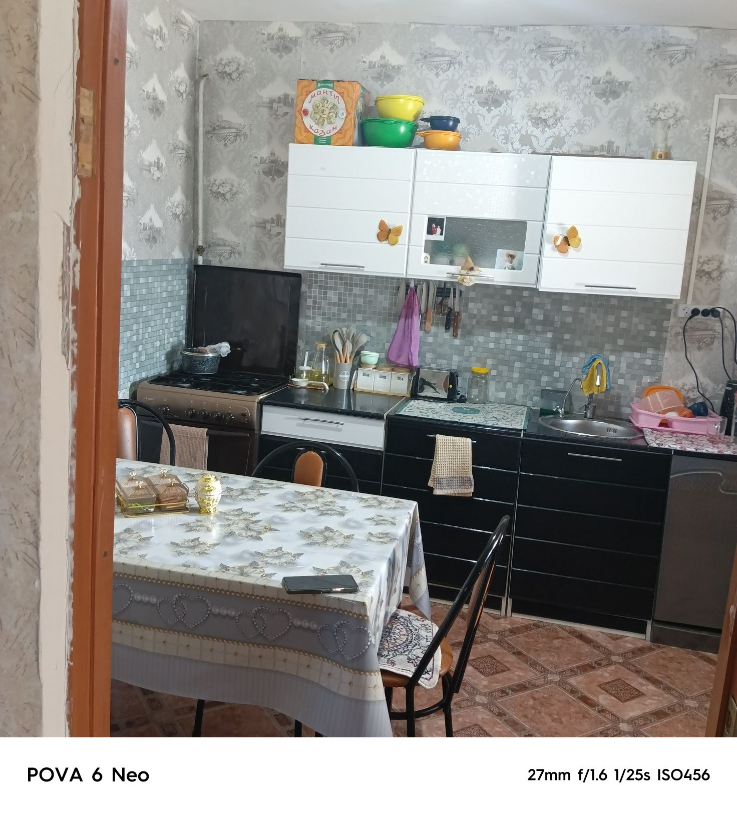 Продается дом или обмен на Уральск