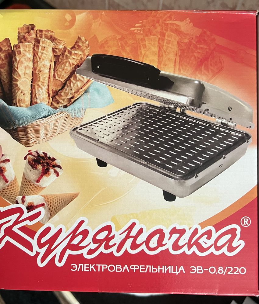 Вафельница Куряночка