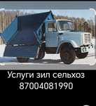 Баласт, песок, щебень, бутовый камень