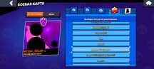 Аккаунт Brawl stars