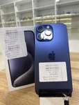 Iphone 15 pro max.