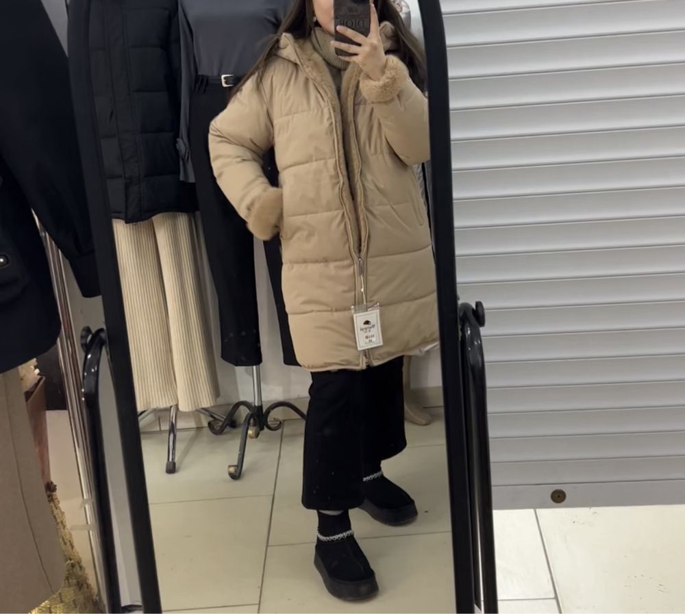 Куртка женский