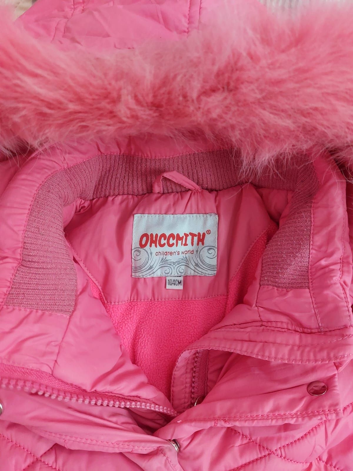 Продам куртку зимнию в хорошем состоянии