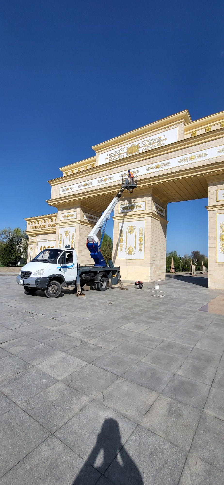 Автовышка услуга 23 люлка павортный