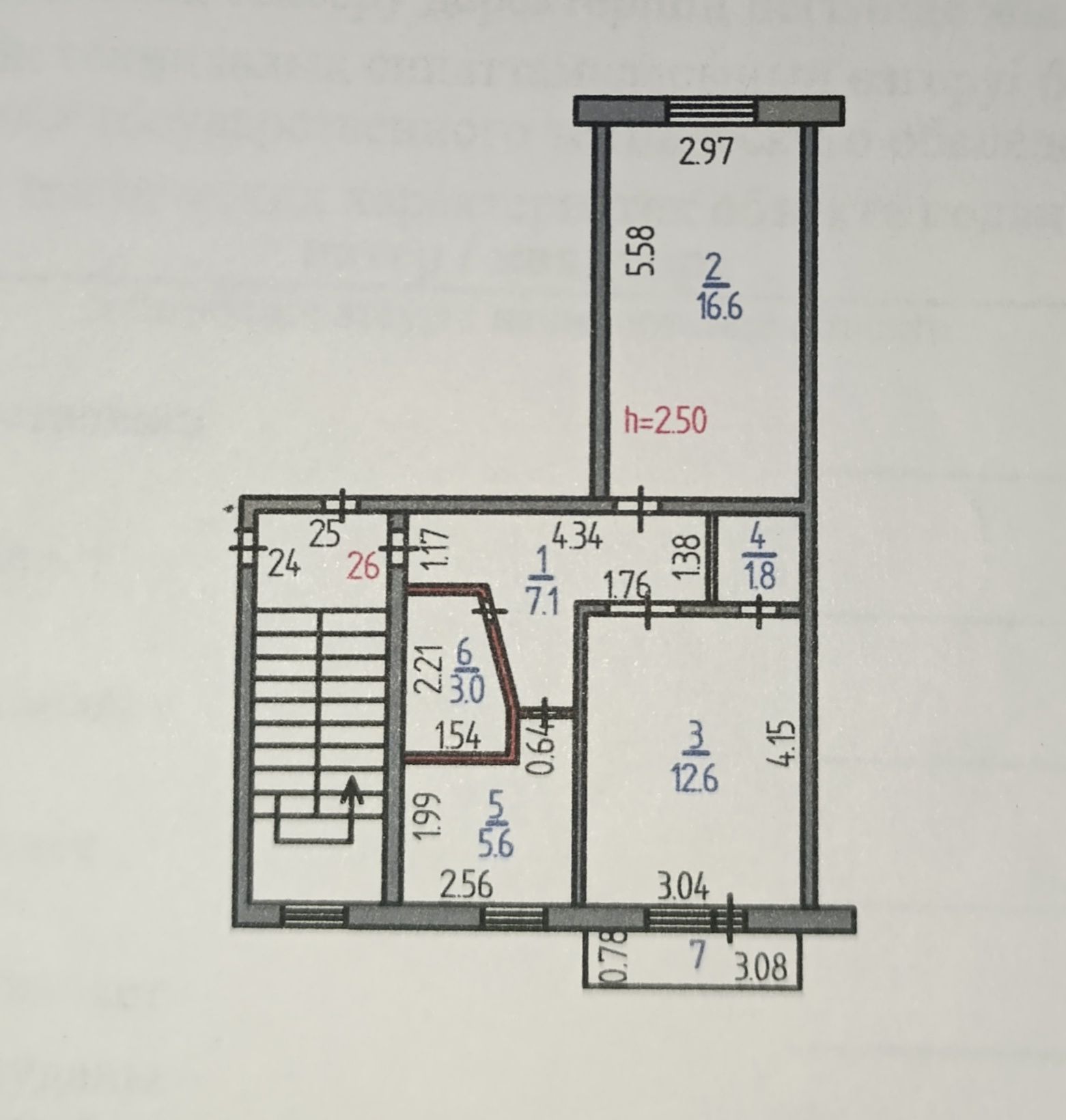 Продам 2х комнатую квартиру в центре, 2-26