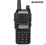 Рации Baofeng UV-82  5W появились батарейки