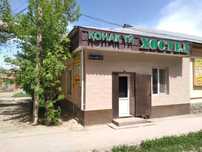 Здается  хостел.