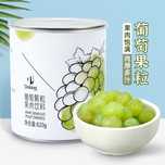 Жасминовый джем в консервах для Bubble tea