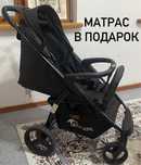 Коляска детская прогулочная