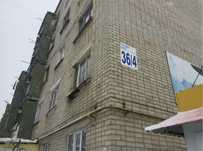 Продаю общак 3/5этаж