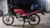 Suzuki  GS 125 E